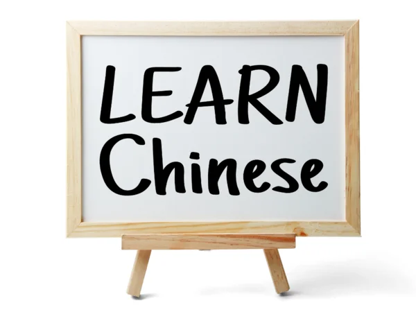 Come diventare un insegnante di cinese